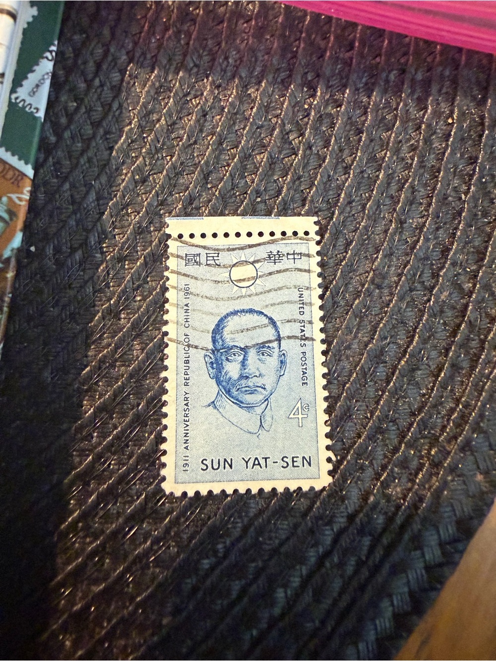 Vintage 1961 Sun Yat-Sen 4 Cent Canceled Stamp
